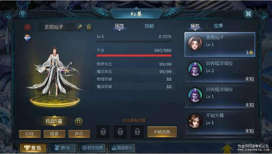 QQ��ͼ20251204150009.jpg