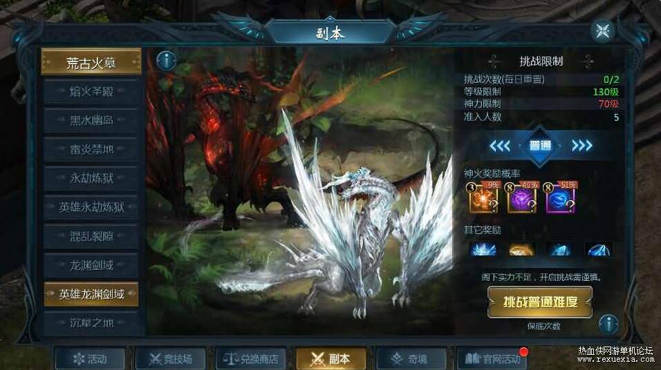 QQ��ͼ20251204150022.jpg