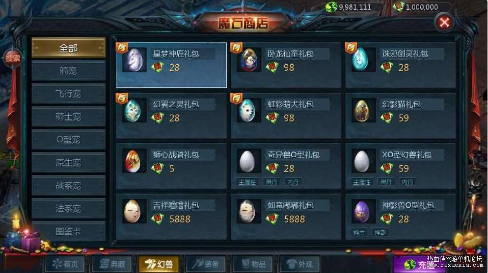 QQ��ͼ20251204150027.jpg