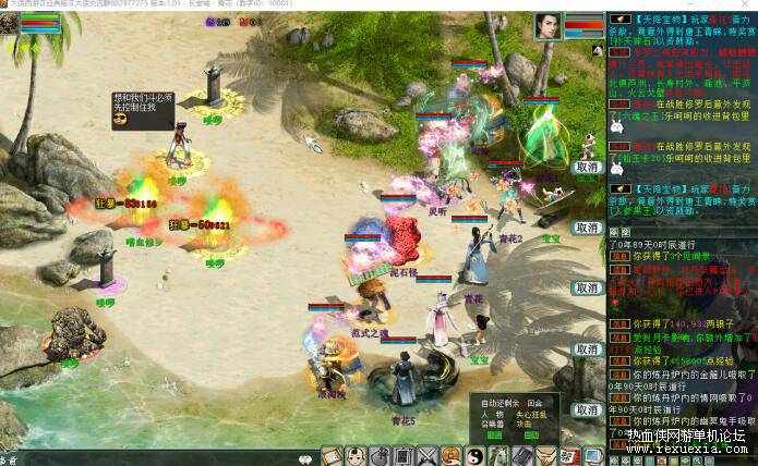 QQ��ͼ20251204150838.jpg