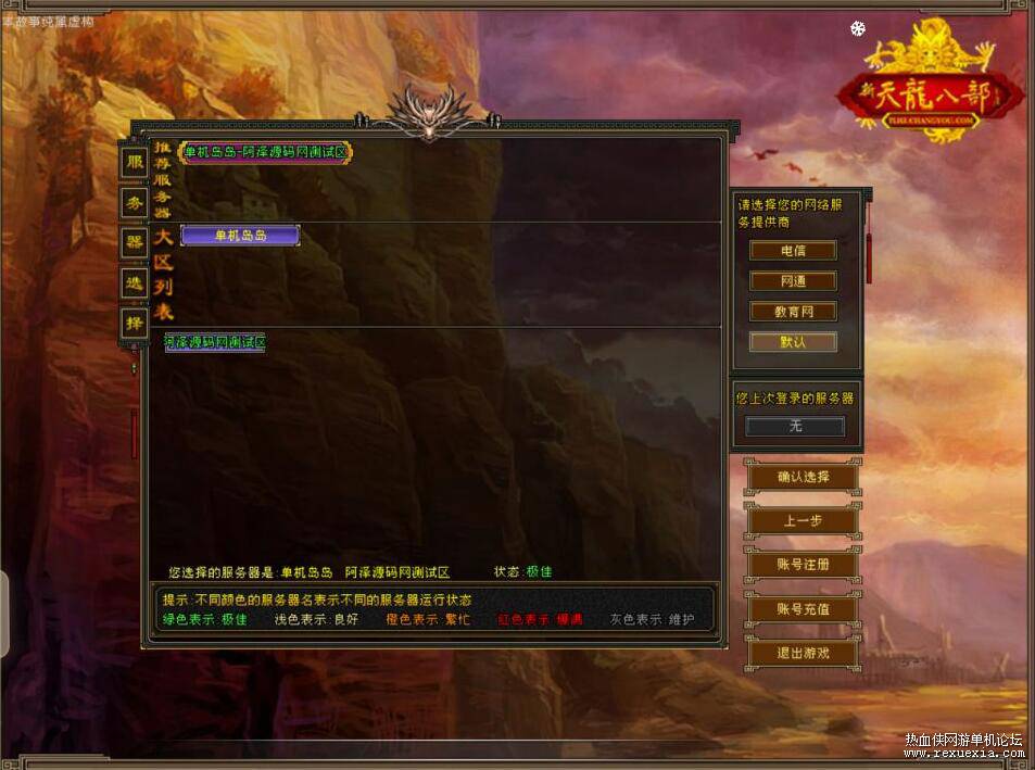 QQ��ͼ20251205091803.jpg