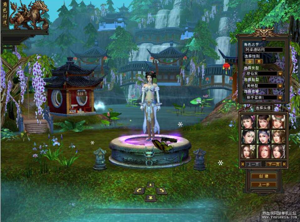 QQ��ͼ20251205091810.jpg