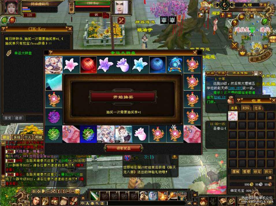 QQ��ͼ20251205091838.jpg