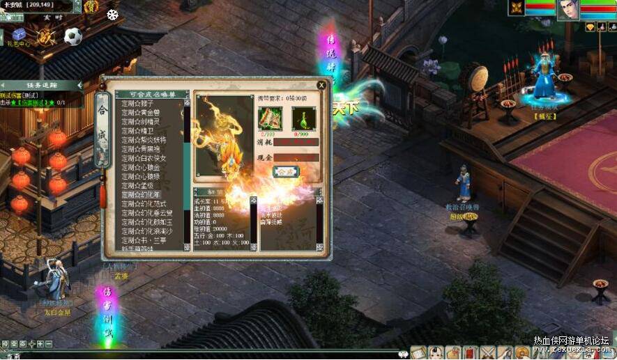QQ��ͼ20251205092502.jpg