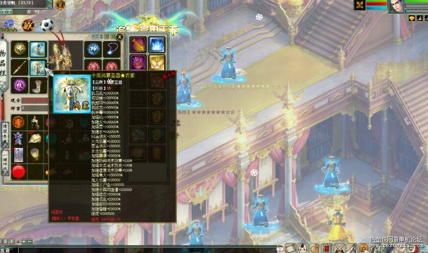 QQ��ͼ20251205092457.jpg