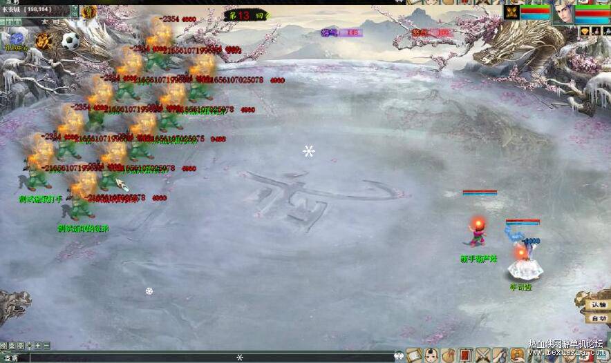 QQ��ͼ20251205092526.jpg