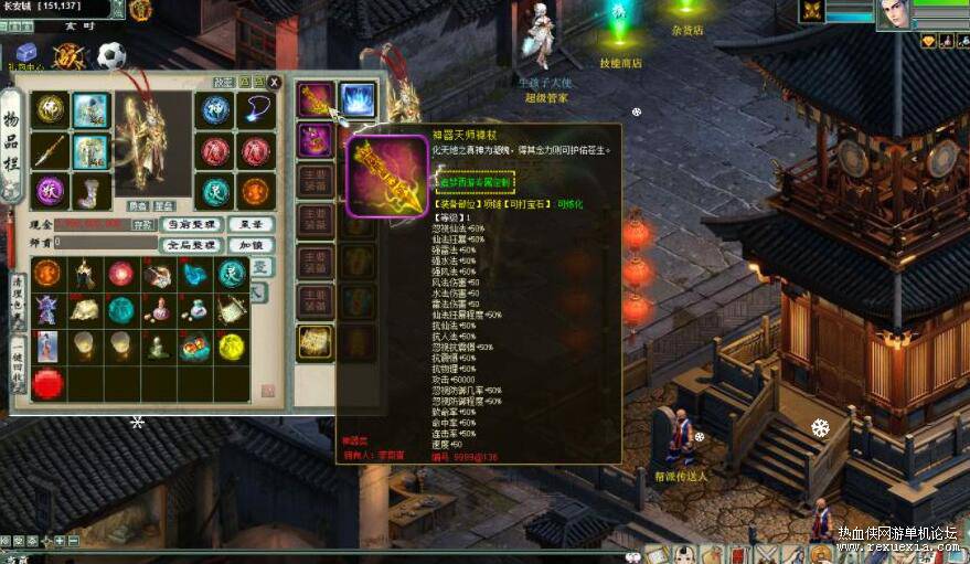 QQ��ͼ20251205092536.jpg