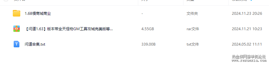 QQͼƬ20251205100603.png
