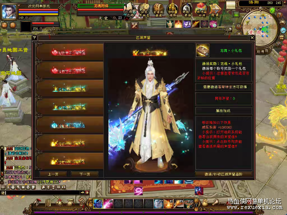 tb_image_share_1764978658688.jpg.png