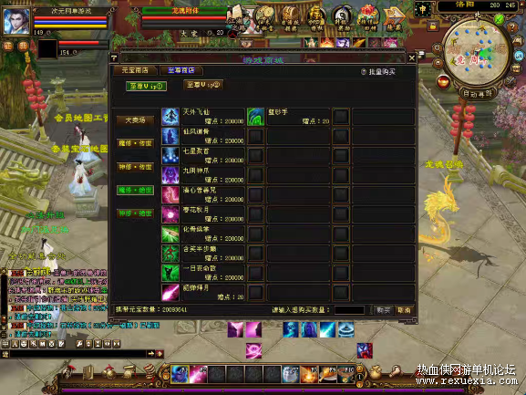 tb_image_share_1764978684673.jpg.png