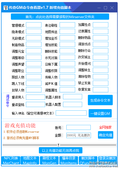QQͼƬ20251207091733.png