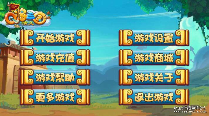 QQ��ͼ20251208090859.jpg