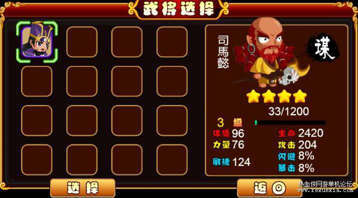 QQ��ͼ20251208090936.jpg