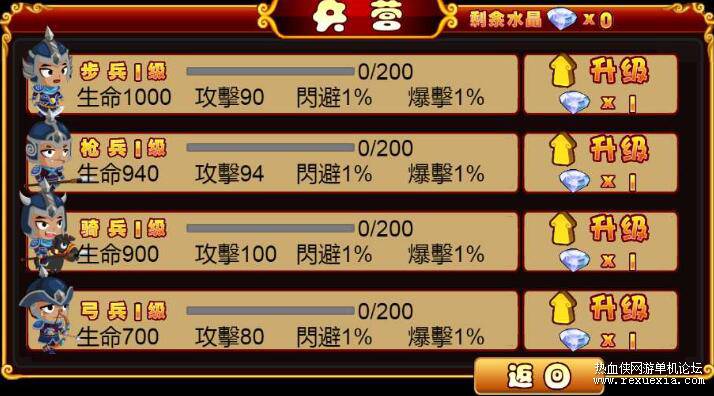 QQ��ͼ20251208090926.jpg