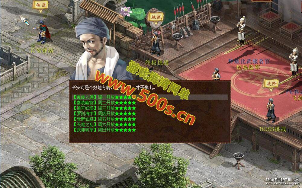 QQ��ͼ20251208091431.jpg