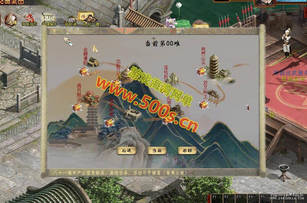 QQ��ͼ20251208091451.jpg