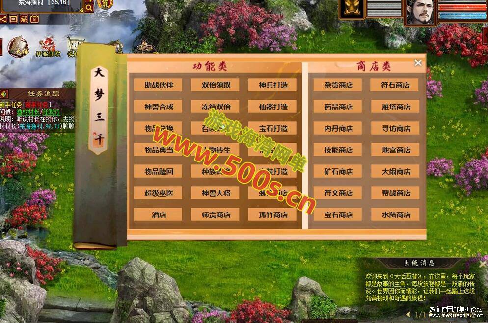 QQ��ͼ20251208091446.jpg