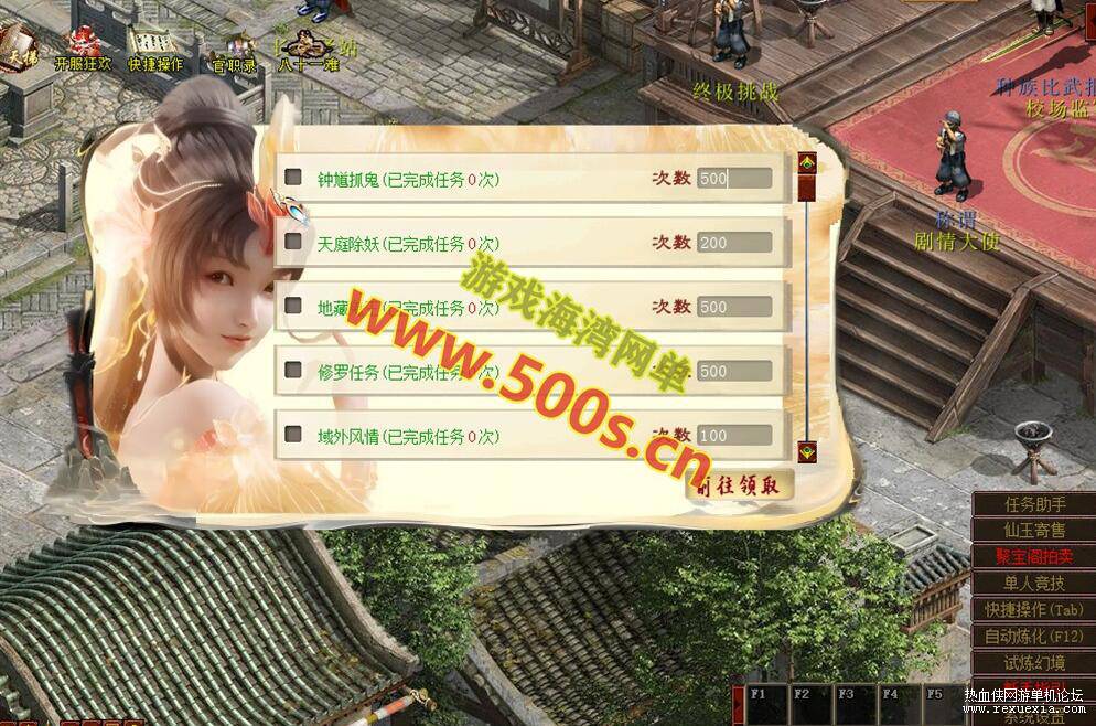 QQ��ͼ20251208091504.jpg