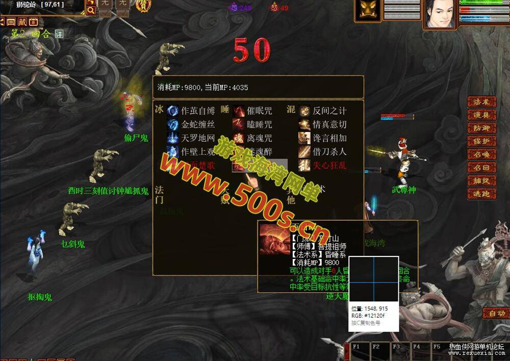 QQ��ͼ20251208091511.jpg