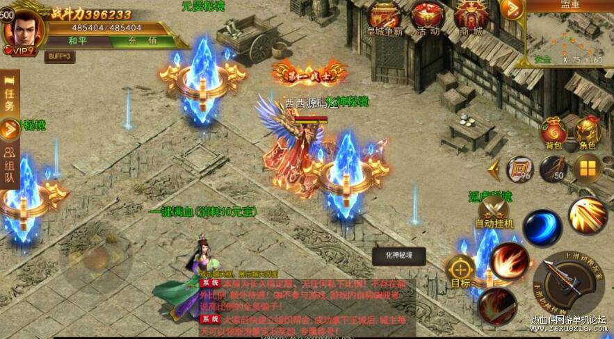 QQ��ͼ20251208092750.jpg