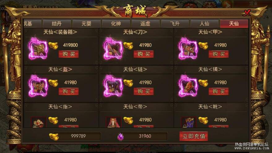 QQ��ͼ20251208092754.jpg