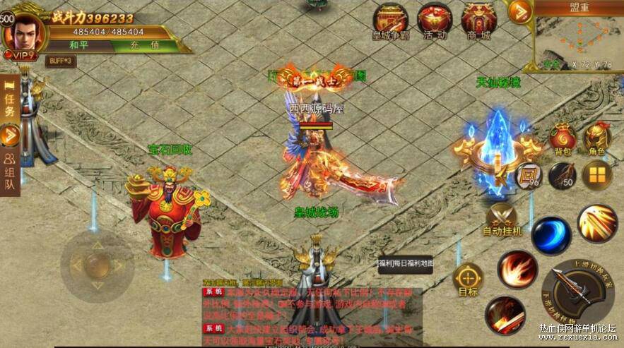 QQ��ͼ20251208092802.jpg