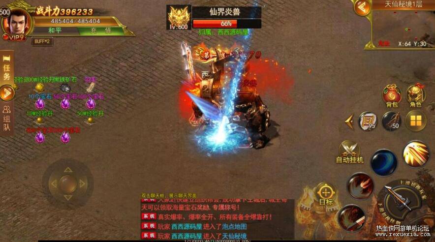 QQ��ͼ20251208092812.jpg