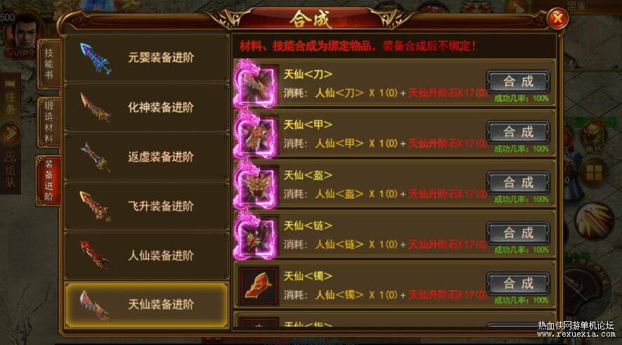 QQ��ͼ20251208092817.jpg
