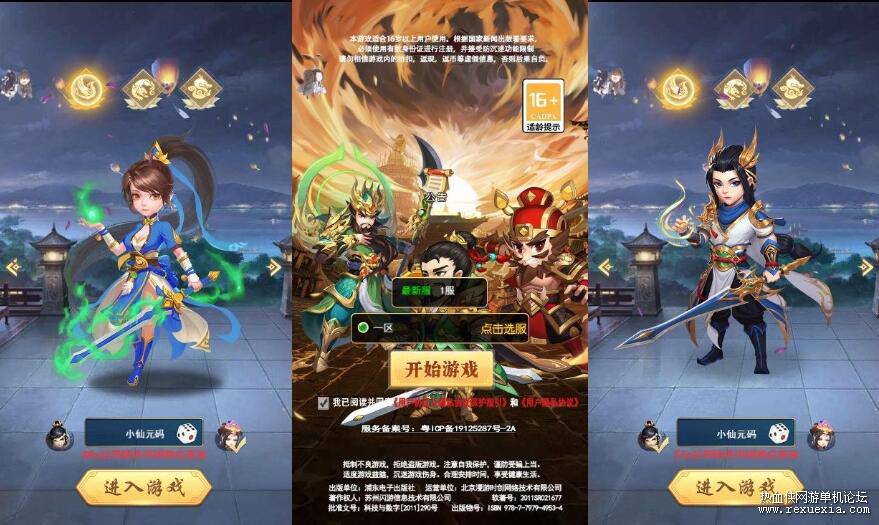 QQ��ͼ20251208093155.jpg