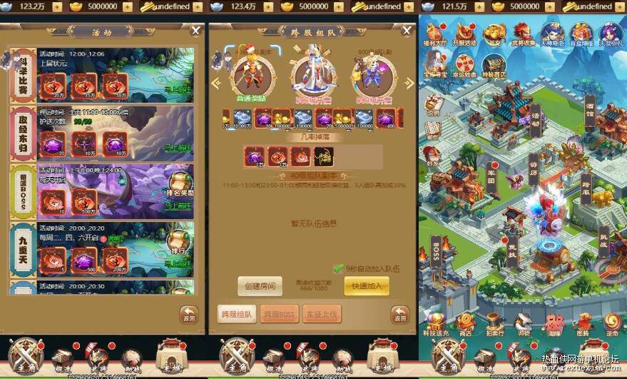 QQ��ͼ20251208093205.jpg