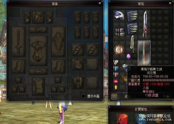 QQ��ͼ20251209090904.jpg