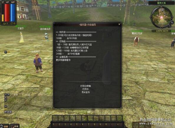 QQ��ͼ20251209090859.jpg