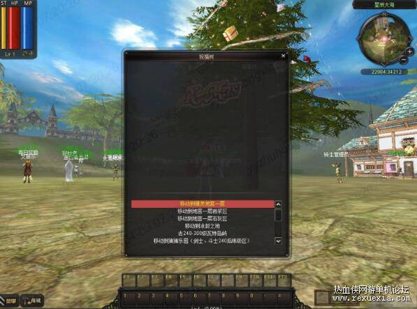 QQ��ͼ20251209090913.jpg