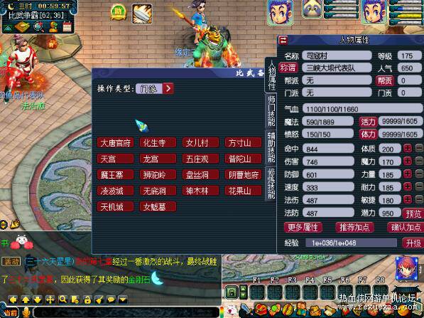 QQ��ͼ20251209092243.jpg