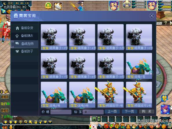 QQ��ͼ20251209092258.jpg