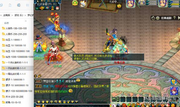 QQ��ͼ20251209092309.jpg