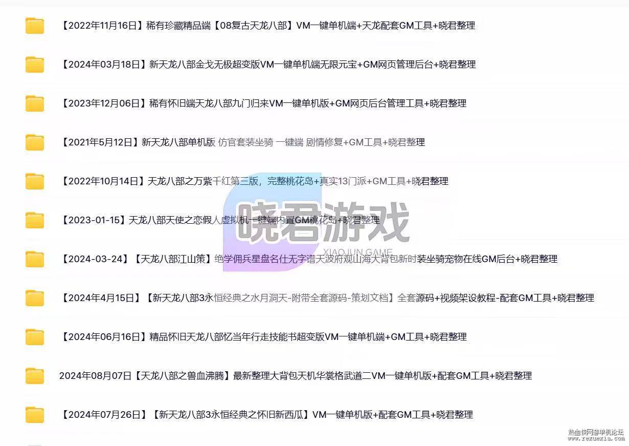 webwxgetmsgimg (7).jpg
