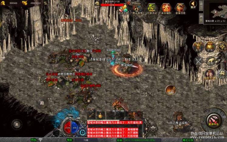 QQ��ͼ20251211090152.jpg