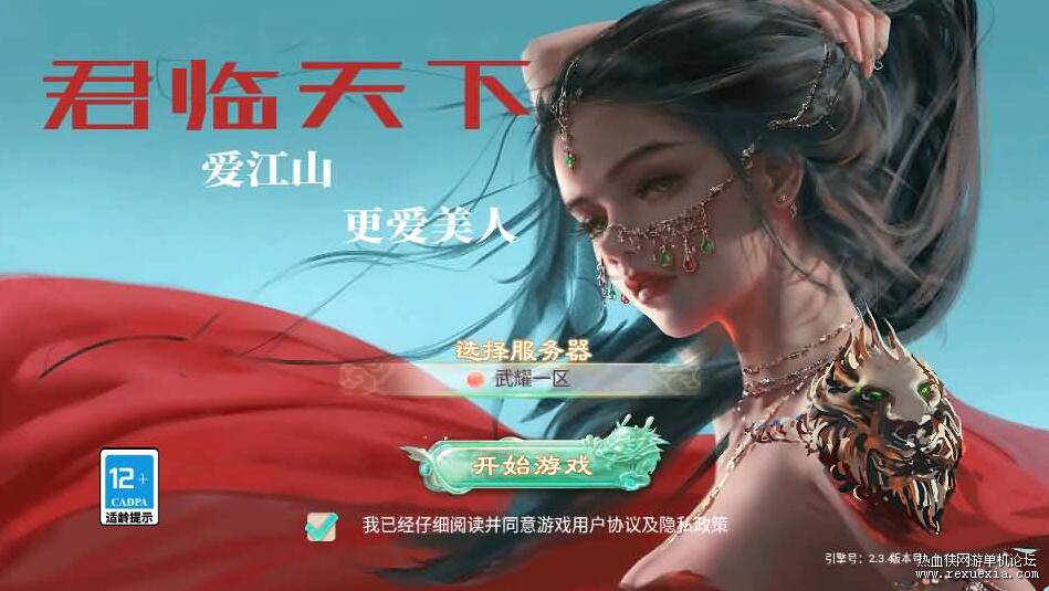 QQ��ͼ20251211090434.jpg