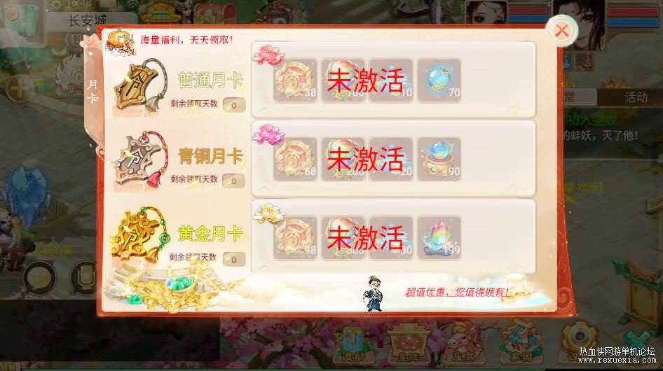 QQ��ͼ20251211090457.jpg