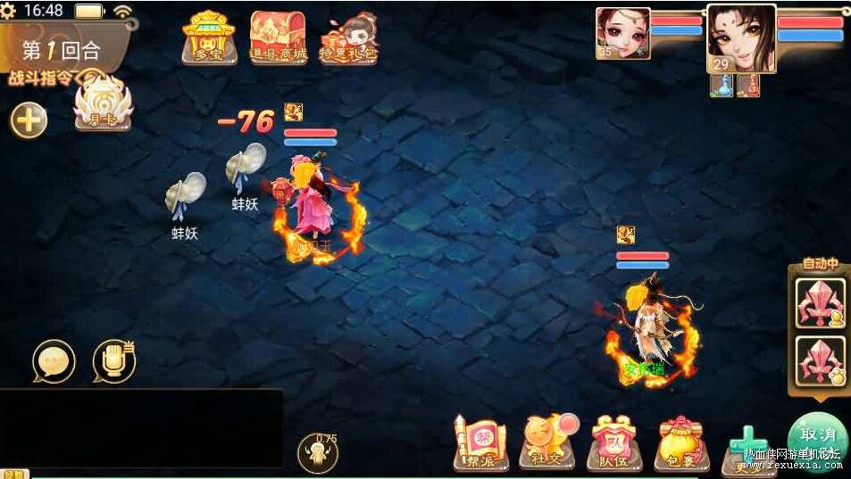 QQ��ͼ20251211090448.jpg
