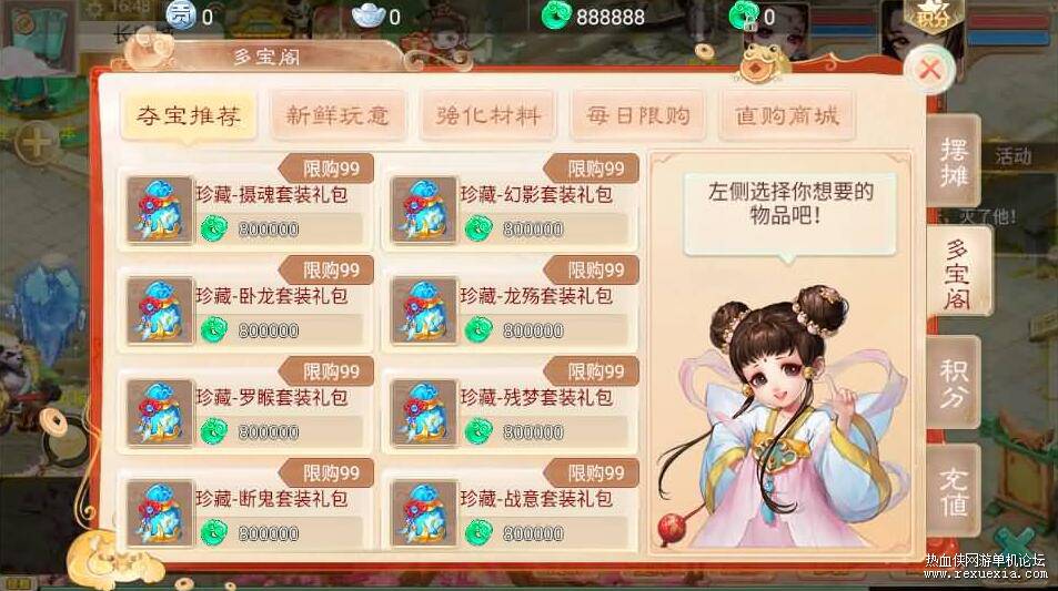 QQ��ͼ20251211090502.jpg