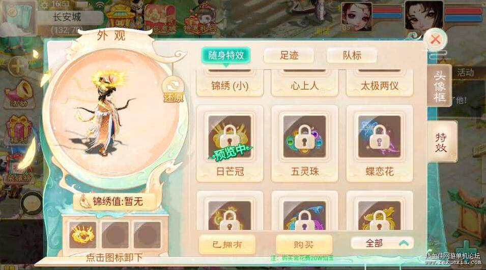 QQ��ͼ20251211090510.jpg