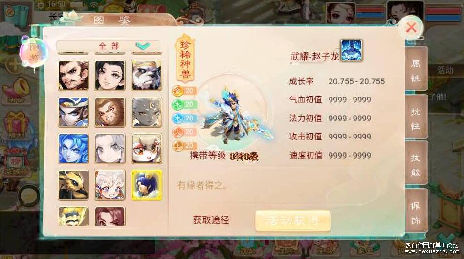 QQ��ͼ20251211090531.jpg