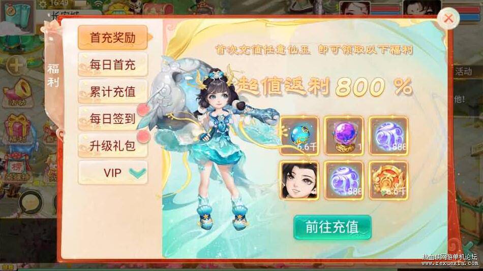 QQ��ͼ20251211090520.jpg