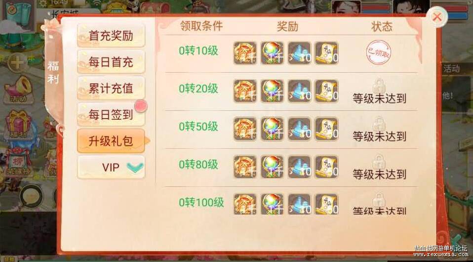 QQ��ͼ20251211090525.jpg