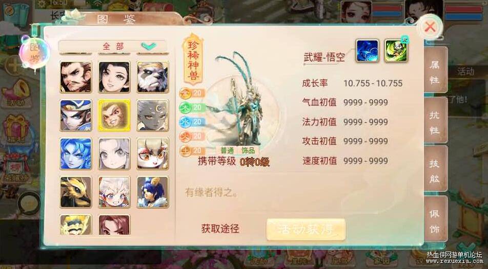 QQ��ͼ20251211090536.jpg