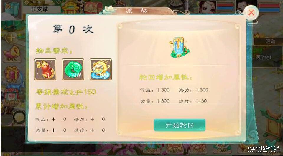 QQ��ͼ20251211090546.jpg