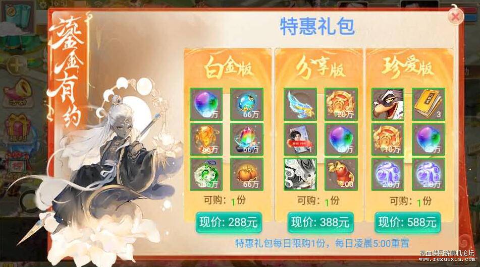 QQ��ͼ20251211090612.jpg