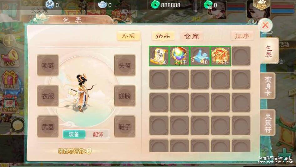 QQ��ͼ20251211090555.jpg